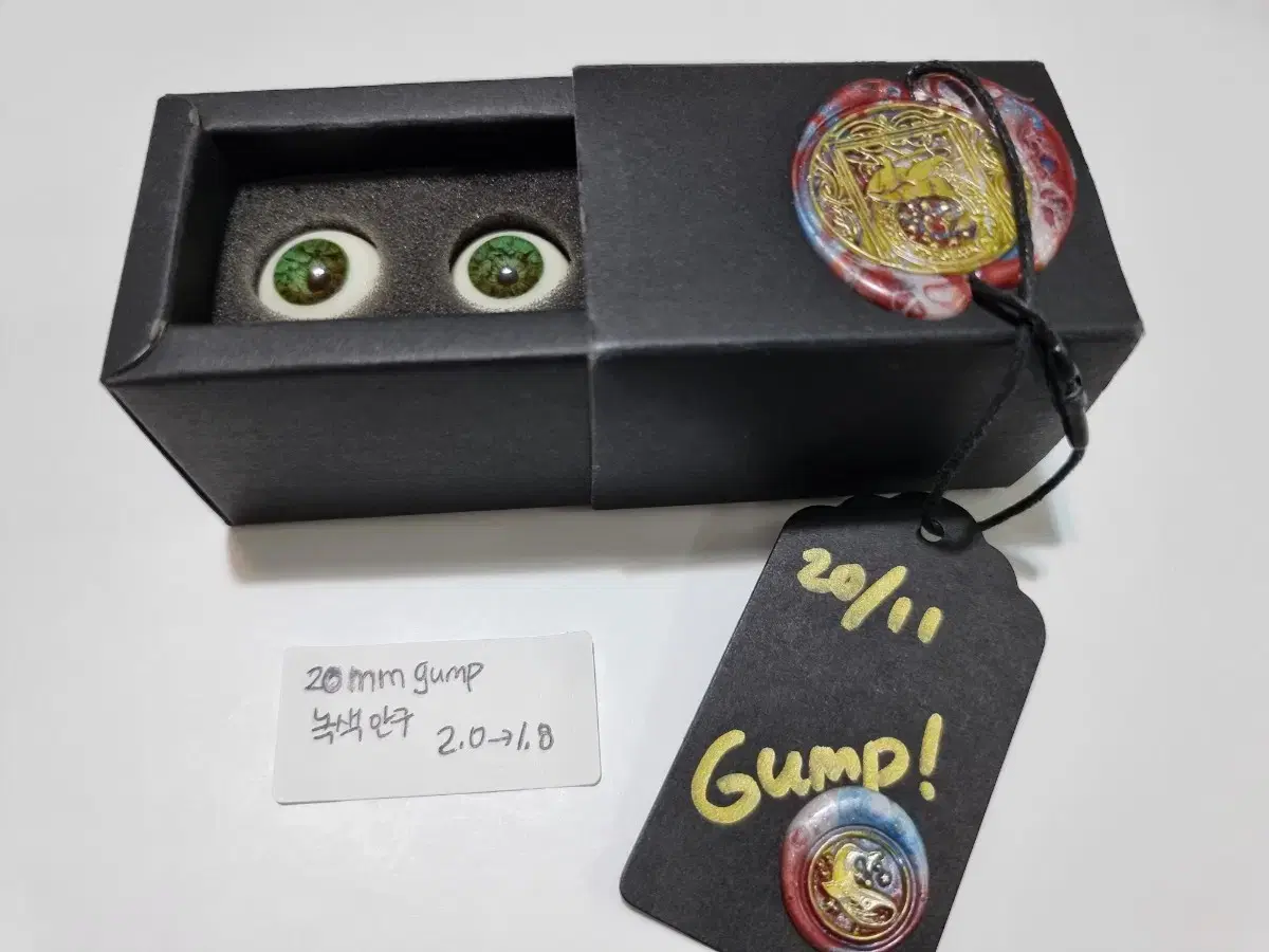 20mm GUMP 구체관절인형 안구